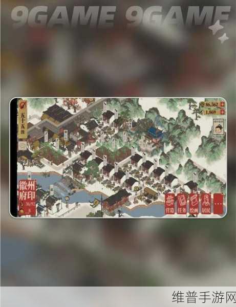 江南百景图土行孙宝藏选择全攻略