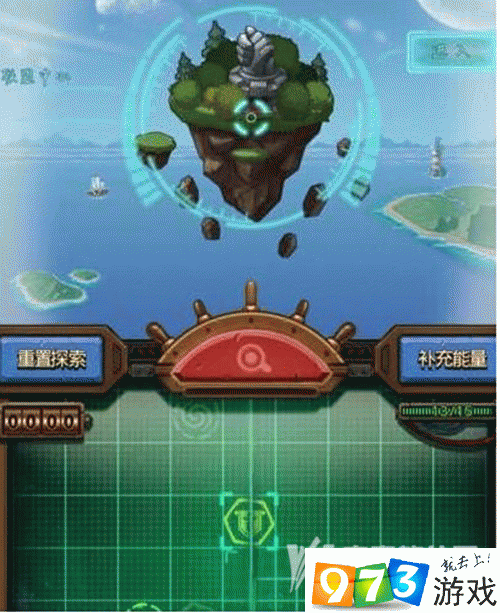 不思议迷宫奇怪的研究室2全面过关攻略