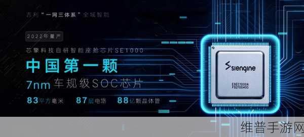 广汽集团番禺行动下的手游攻略，挑战200万辆目标，自主品牌如何破局