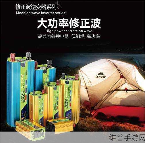 光伏微型逆变器，GaN技术的新战场与手游公司的攻略秘籍