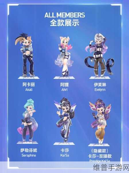 金铲铲之战冰雪节盲盒攻略，保底机制详解