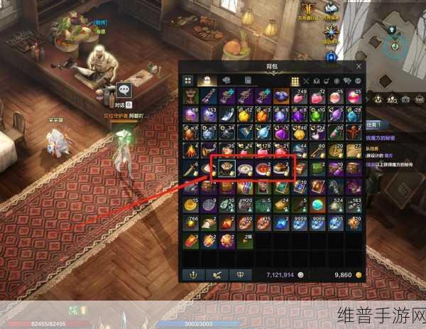 命运方舟魔方入场券获取全攻略