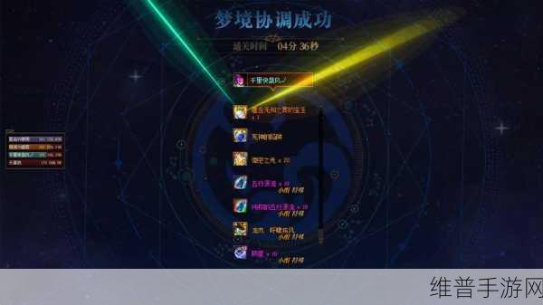 超级地城之光十连抽攻略，单抽VS十连抽，哪个更胜一筹？