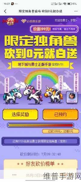 手游市场风云变，第一批大模型独角兽挤泡沫下的攻略数据新视角
