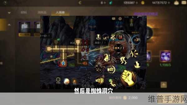 DNF手游内存崩溃问题深度解析与全面应对策略