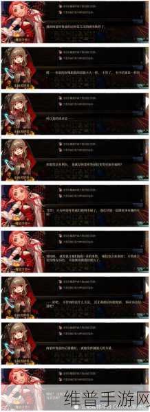 DNF女法师职业深度解析，最新消息揭示哪个角色操作简单易上手
