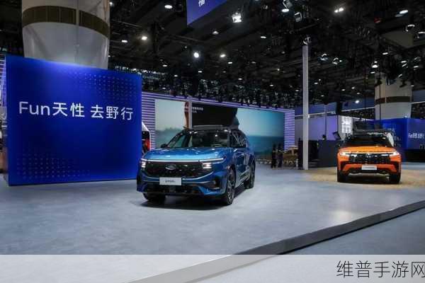 长安福特,从销量滑铁卢到全球工厂,电动化转型能否在手游领域力挽狂澜?