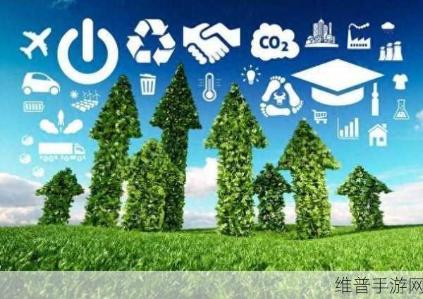 天合光能绿色科技赋能，探索手游与德国智慧城市转型的奇妙交融