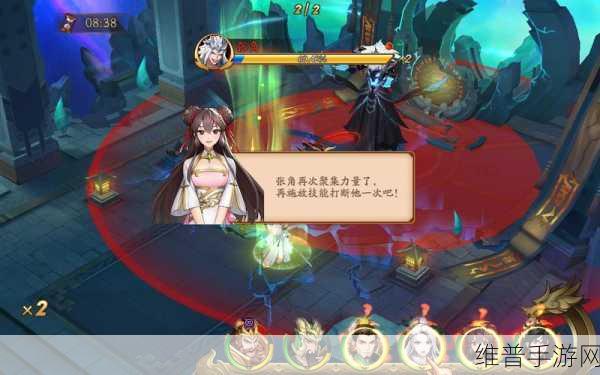 放开那三国3精英邀请测试将启，全面革新，重塑三国策略体验