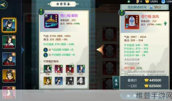 河南新目标已定，手游公司加速冲刺的全面策略解析