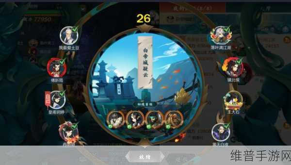 河南新目标已定，手游公司加速冲刺的全面策略解析