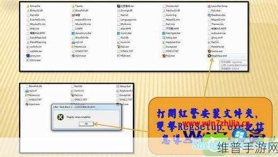 暗影之刃:再次出击PC键位操作方法深度解析