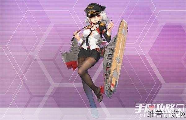 战舰少女Z22，粉色魅影下的海战精英