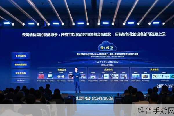 芯存储引领AI未来，2024全球闪存峰会对手游行业的深远影响