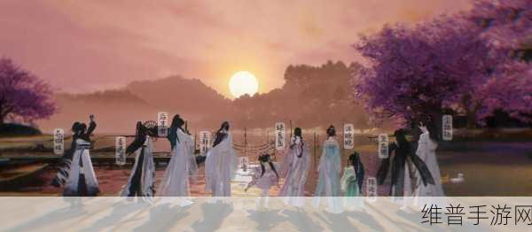 一梦江湖结义条件全攻略，携手共闯江湖路