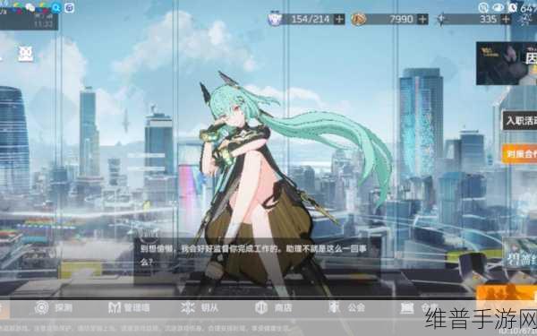 深空之眼生魂奥西里斯强度全面剖析
