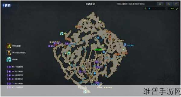命运方舟坐骑快捷栏置顶攻略，如何高效管理你的飞行伙伴位置？