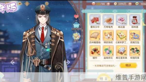 食物语陪伴版与原版深度对比及攻略指南