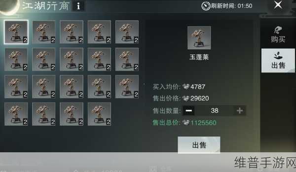 楚留香手游帮派跑商线路全攻略，揭秘怎么跑商最快