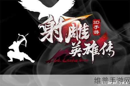 醉苍穹手游深度解析，独特玩法与特色魅力全揭秘