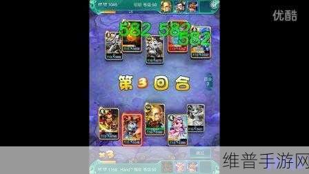 迷你西游人族最强阵容搭配攻略
