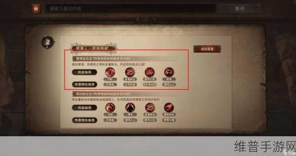 暗黑破坏神不朽手游攻略，哪个职业刷图更快？