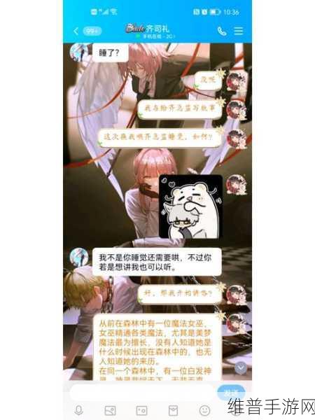 非人学园，豪华声优阵容苏力爆表，这些语音睡前必听攻略指南