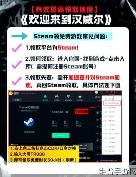 惊爆价来袭！这款手游神器美国起售价或仅99美元