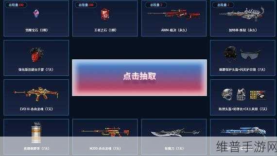 软通动力荣耀时刻，CFS第十三届财经峰会双奖加冕，手游攻略数据新篇章
