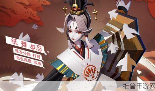 决战平安京2024新手攻略，最新式神推荐及选择全解析