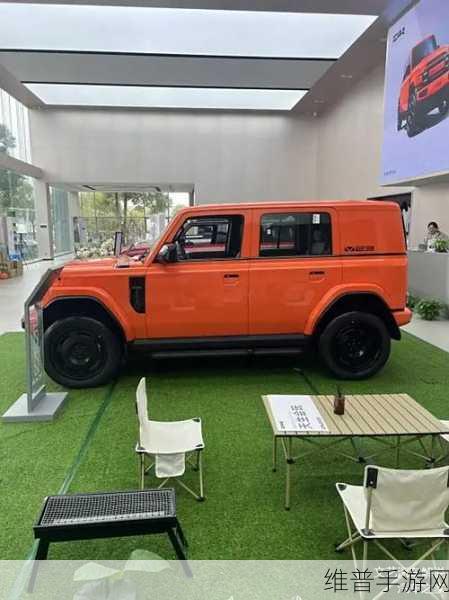 iCAR V23手游攻略，解锁动力续航与智能舒适的年轻梦想座驾