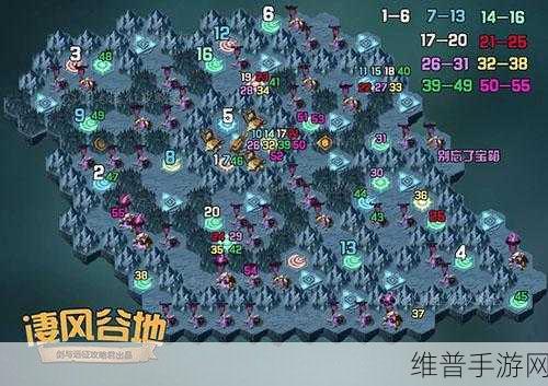 剑与远征隐秘村庄通关全攻略