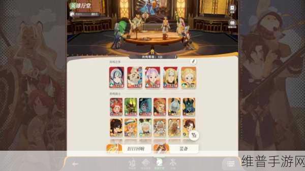 剑与远征隐秘村庄通关全攻略
