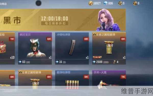 CF手游风之子爆炸箭头全面测评，各模式实战详解