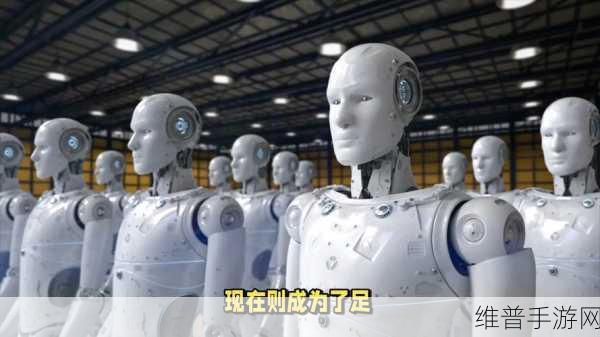 INDEMIND立体视觉技术，赋能手游，让机器人角色落地更稳健