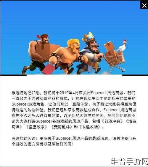 魔兽世界正式服小金人玩具获取详解，变身小金人玩具获取全攻略