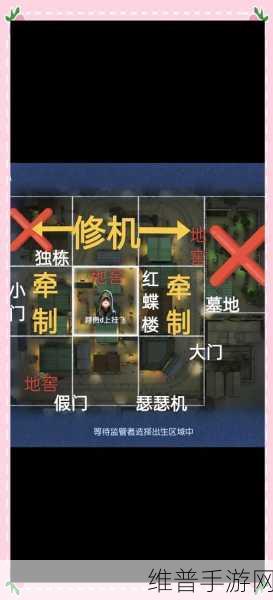 第五人格新手入门全攻略，掌握这些技巧，快速上手！