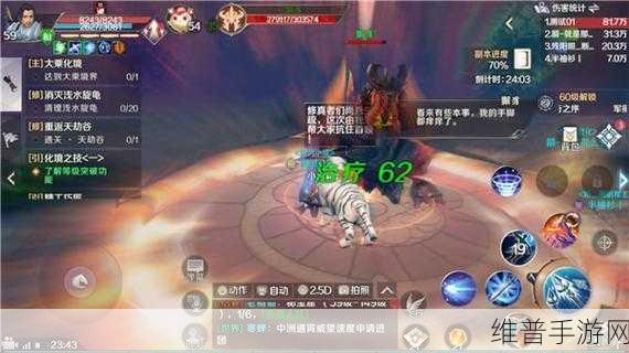 一人之下手游如何刷初始 完美开局全攻略