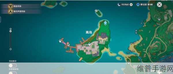 原神枫丹钓鱼协会位置及钓鱼点位全攻略