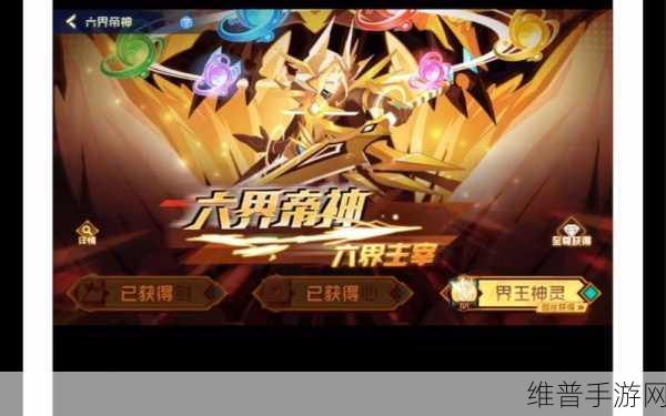 6月版号盛宴，104款手游获批，腾讯洛克王国与散爆逆向坍塌等闪耀登场