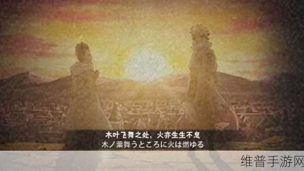 火影忍者手游奥义点获取全攻略