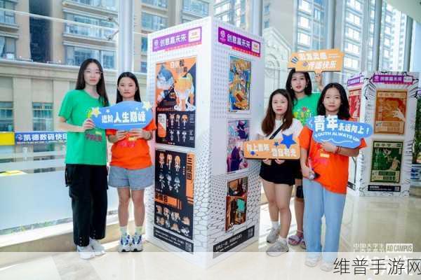 华宝新能Jackery荣耀加冕，亚马逊年度最具价值品牌与手游攻略的奇妙碰撞