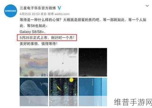 三星电子解散Bot Fit团队，手游公司如何从中汲取经验与启示