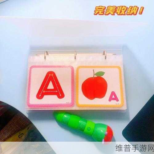 超级收纳馆秃然之间通关攻略详解，打造完美发型之旅