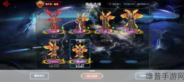 DNF手游跨平台畅玩,ios和安卓互通全解析