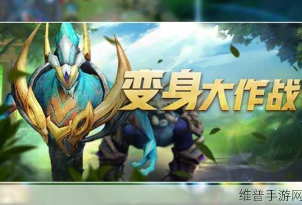 王者荣耀流量包共享热点全攻略,畅享游戏无界限