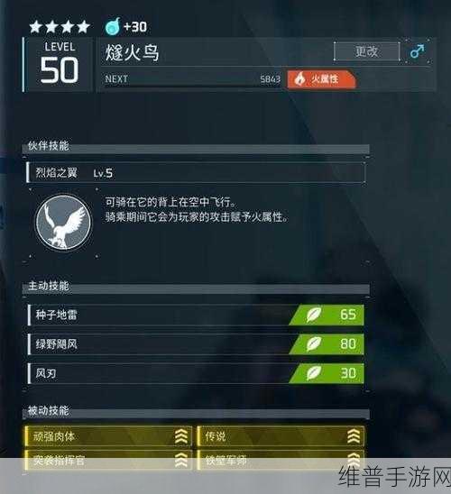 幻兽帕鲁手游攻略,深度解析如何使用保冷箱
