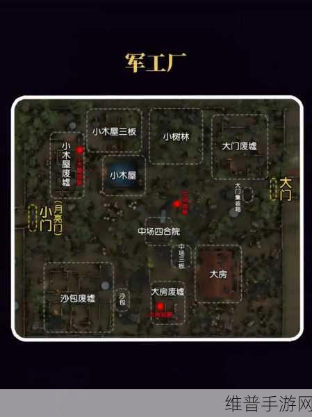 第五人格电脑版攻略,优选模拟器与键位设置详解