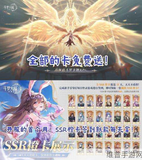 第七史诗公测兑换码礼包码全攻略分享