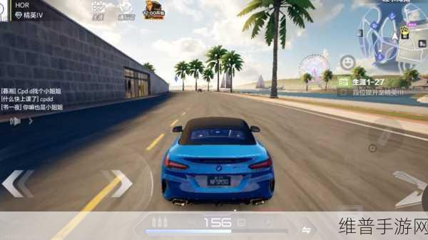 极品飞车集结快速升级全攻略,解锁速度与激情的秘诀